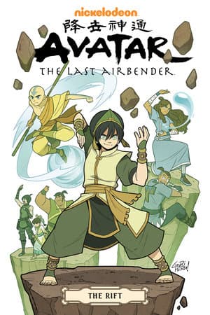 Avatar: The Last Airbender: The Rift Omnibus
