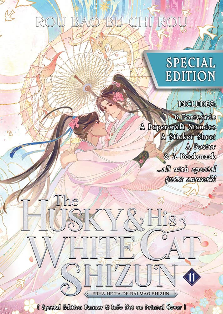 The Husky and His White Cat Shizun 11