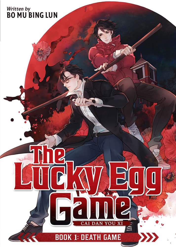 The Lucky Egg Game: Cai Dan You Xi Vol. 1