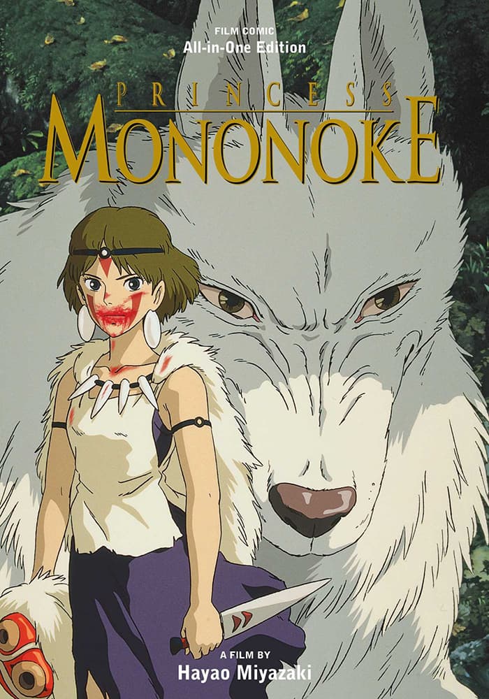 Princess Mononoke Film Comic