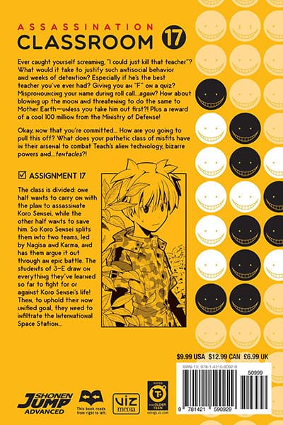 Assassination Classroom Vol 17