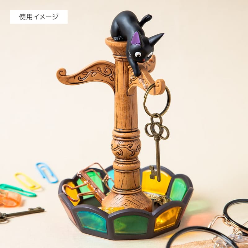 Jiji Accessory/Key Hook Tree 16 cm