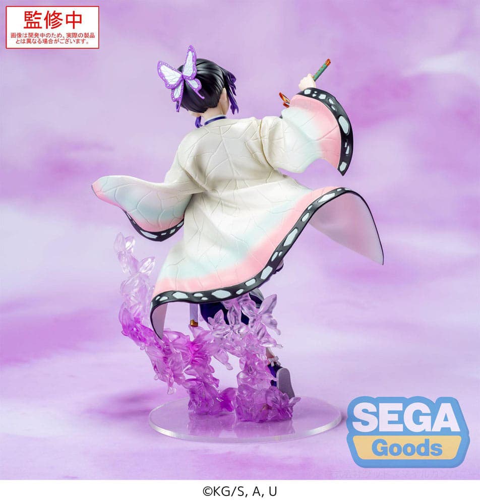 Shinobu Kocho PVC Statue 18 cm
