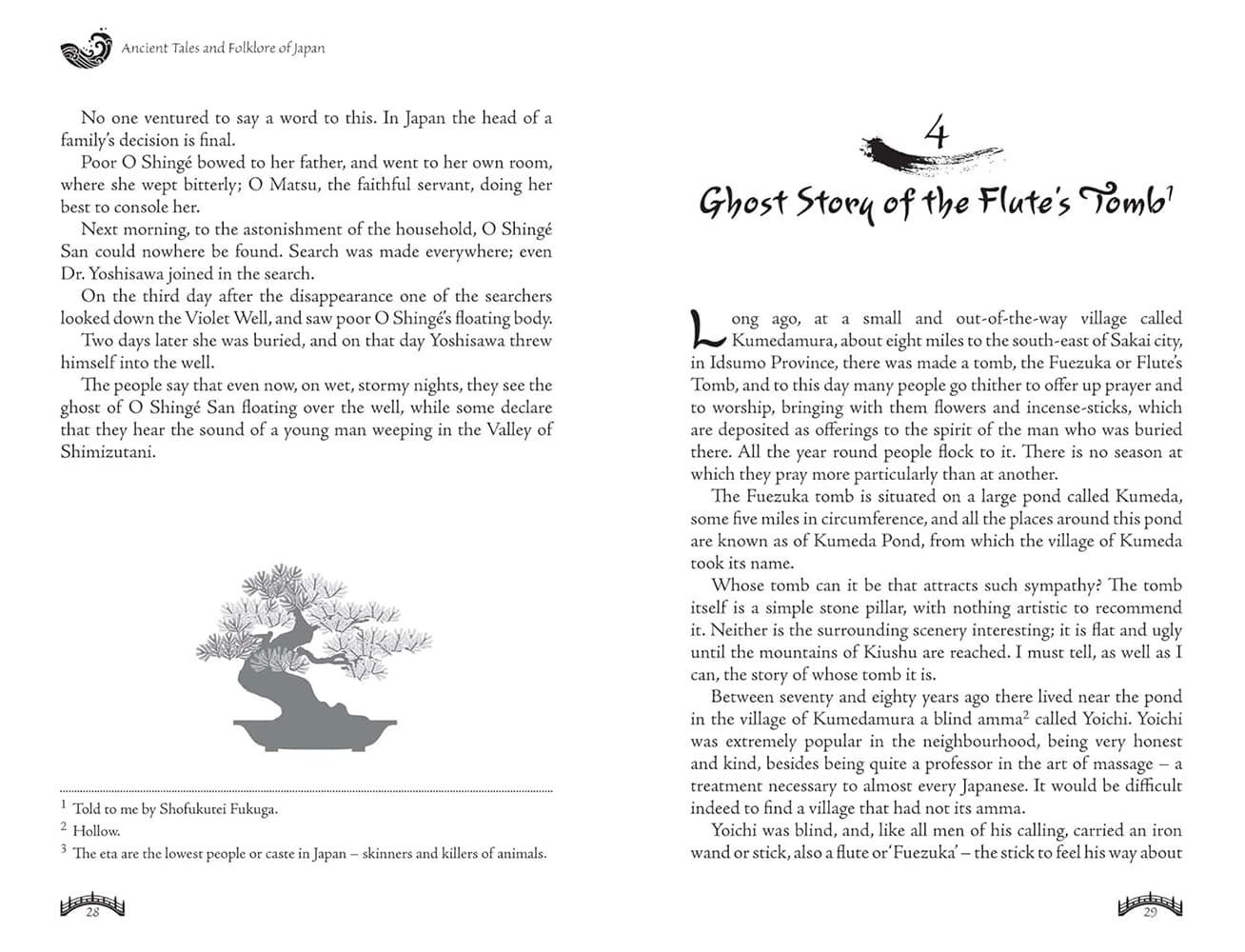 Japanese Myths and Legends