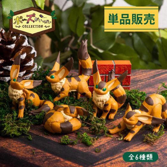 Fox Squirrel Mini Figures Pose Collection 5 cm