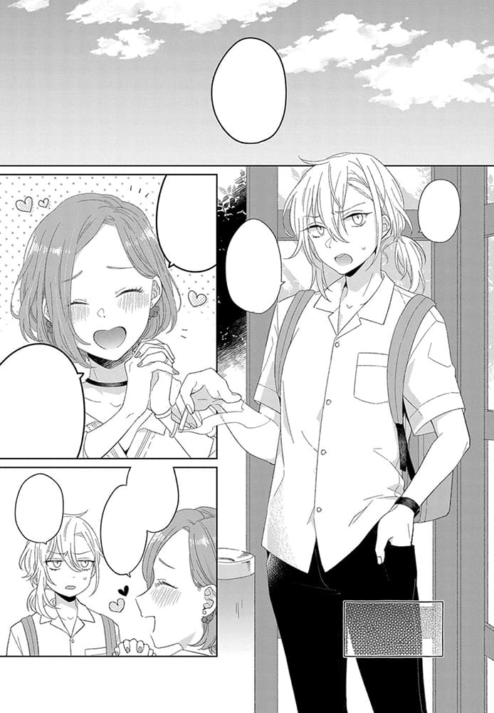 Handsome Girl and Sheltered Girl: The Complete Manga