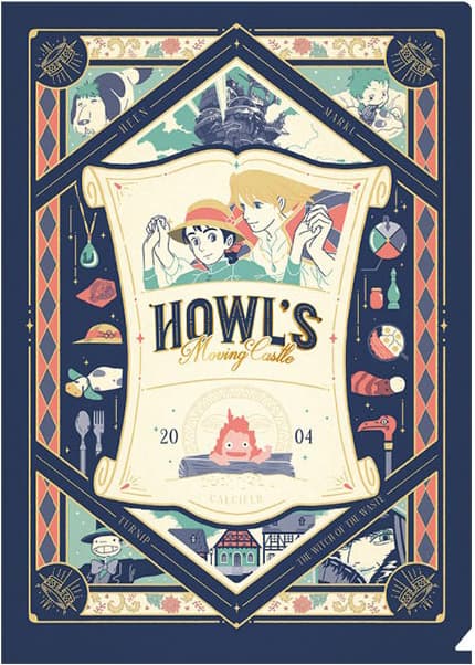 Howl's Moving Castle Art Déco Clear Folder A4