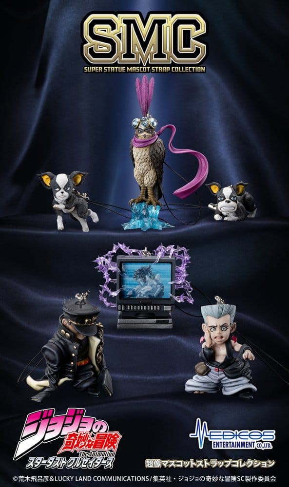 Stardust Crusaders Mascot Strap Collection