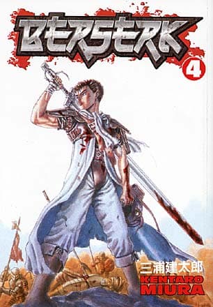 Berserk Vol 4