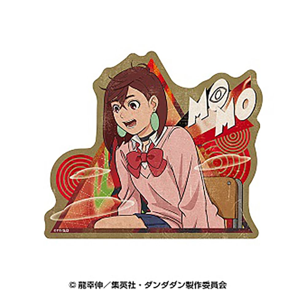 Momo Travel Sticker