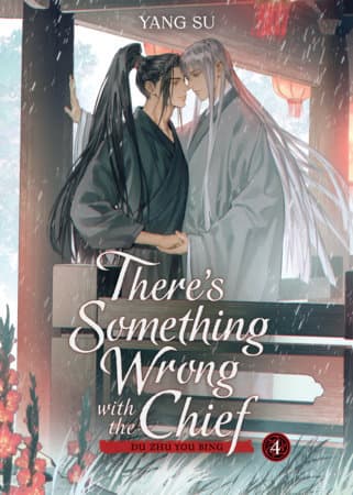 There's Something Wrong with the Chief Vol 4