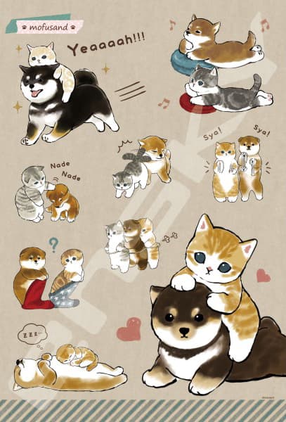 Mofusand Puzzle No. 3026 - Kittens & Puppies 300 pcs
