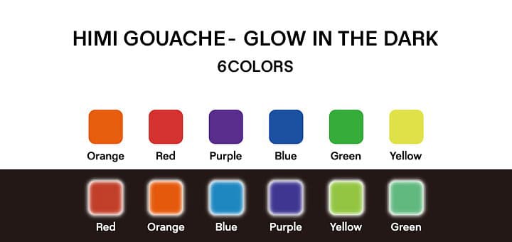 HIMI Jelly Cup Gouache White Case - 6 'Glow-in-the-Dark' Colours