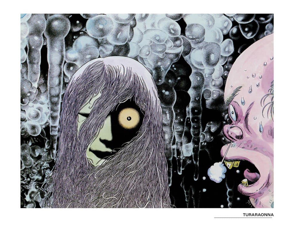 Yokai: The Art of Shigeru Mizuki
