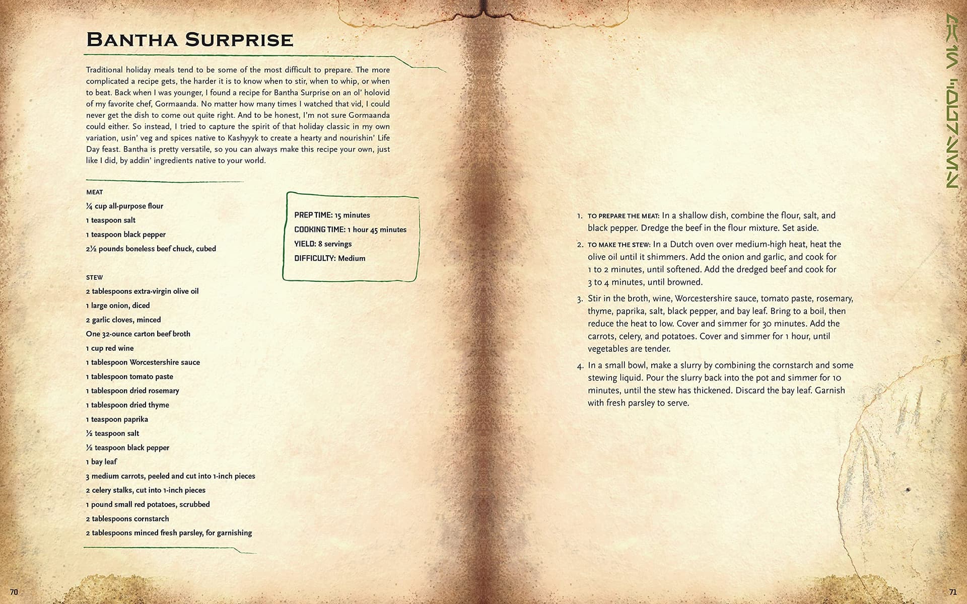 The Life Day Cookbook: Official Holiday Recipes from a Galaxy Far, Far Away