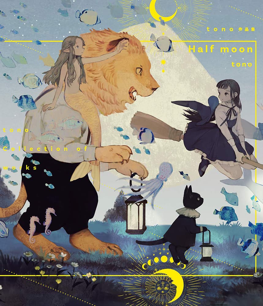 Half Moon - Tono Artworks Collection