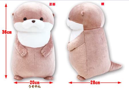 Otter Plush Big: Usoyan