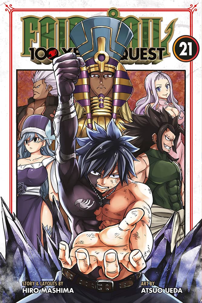 Fairy Tail: 100 Years Quest 21