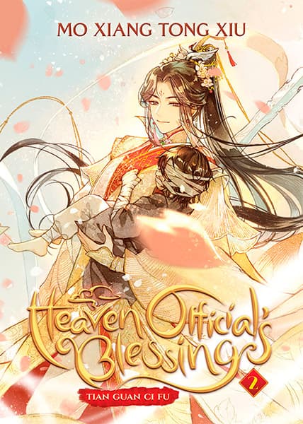 Heaven Official's Blessing 2