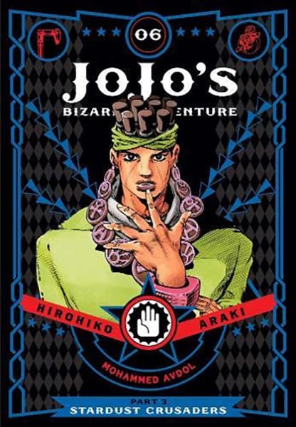 Jojo's Bizarre Adventure Part 3 Stardust Crusaders Vol 6