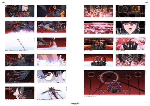Evangelion 3.0 + 1.0 Thrice Upon a Time Theatrical Version Complete Record