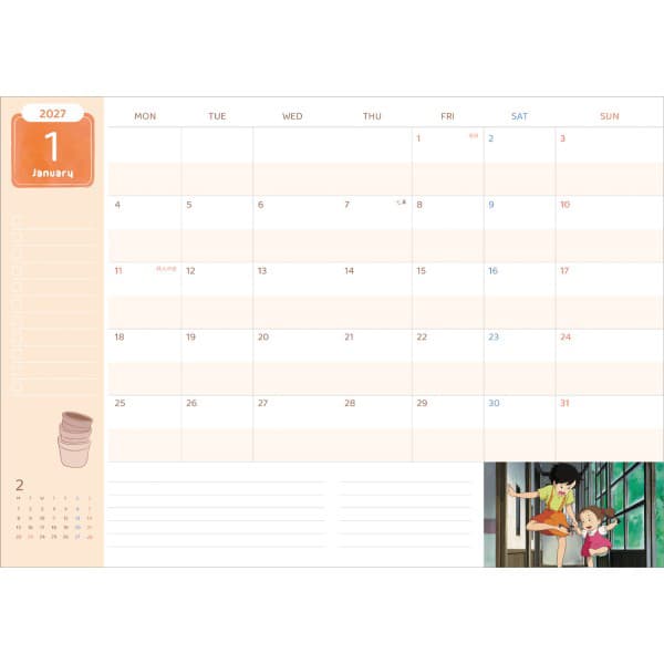 My Neighbour Totoro Schedule Diary 2027