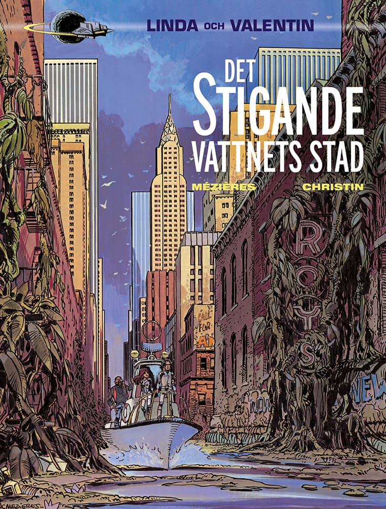 Linda och Valentin: Samlade äventyr del 1 (album 0-2)