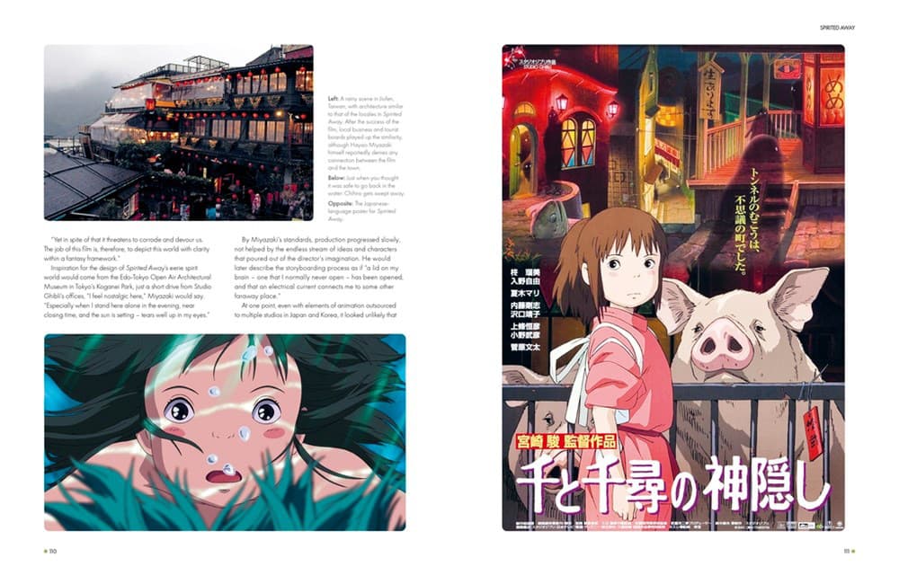 Ghibliotheque : The Unofficial Guide to the Movies of Studio Ghibli