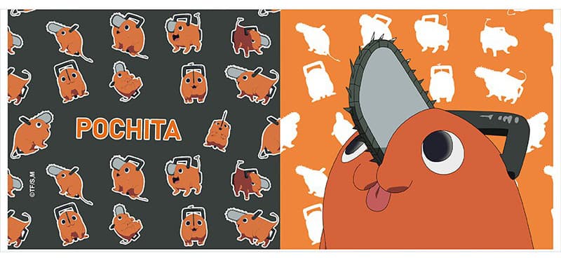 Pochita Mug 320 ml