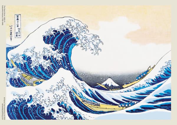 Great Wave by Hokusai Jigsaw Puzzle 1000 pcs