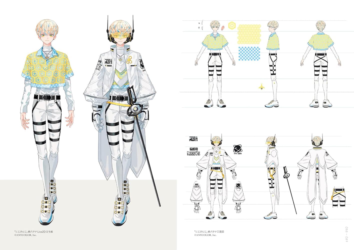 MARCH - Ugonba Artworks