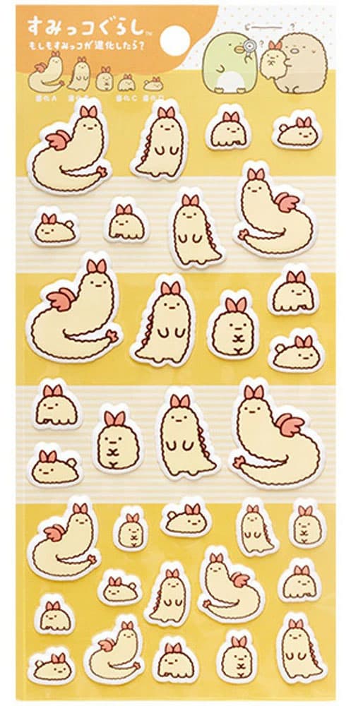 Puffy Stickers: Evolution? Ebifry