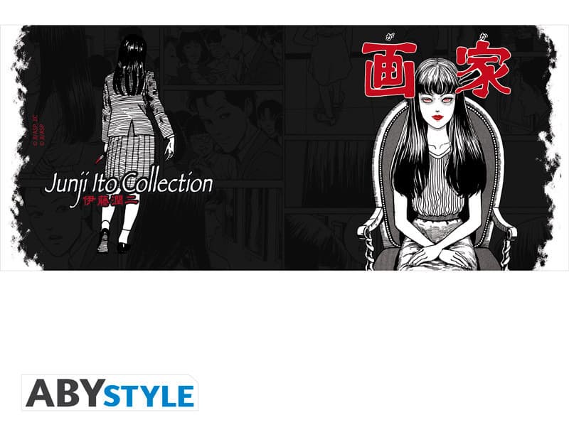Tomie Mug 320 ml
