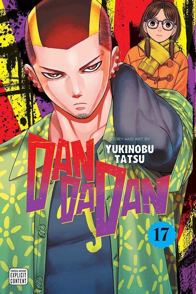 Dandadan Vol 17