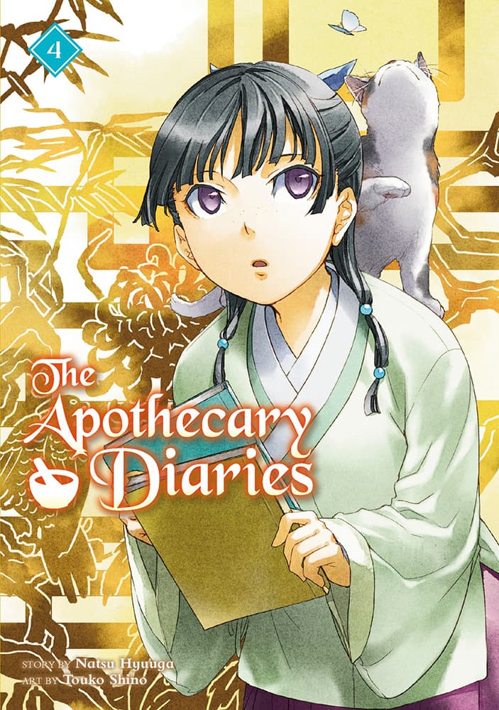 The Apothecary Diaries 4 (Light Novel)