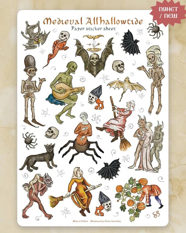Medieval Allhallowtide Sticker Set