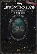 Twisted Wonderland Fan Book Vol 3
