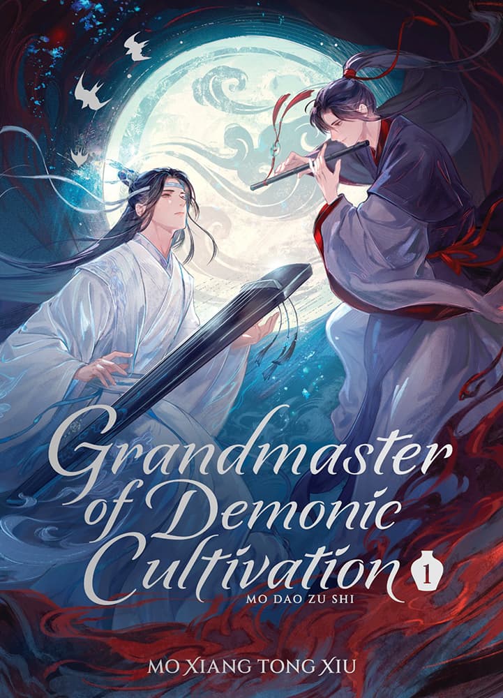 Grandmaster of Demonic Cultivation 1