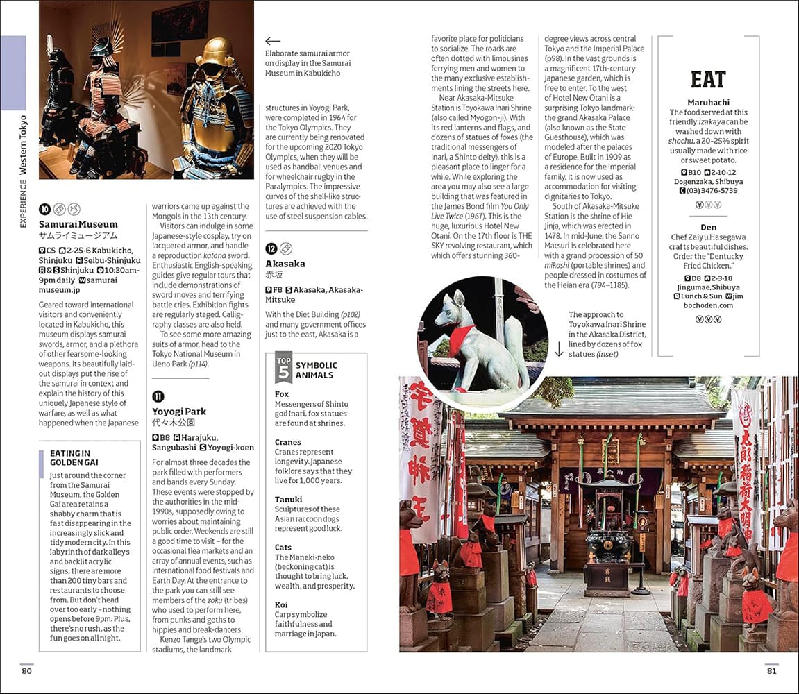 DK Tokyo (Travel Guide)