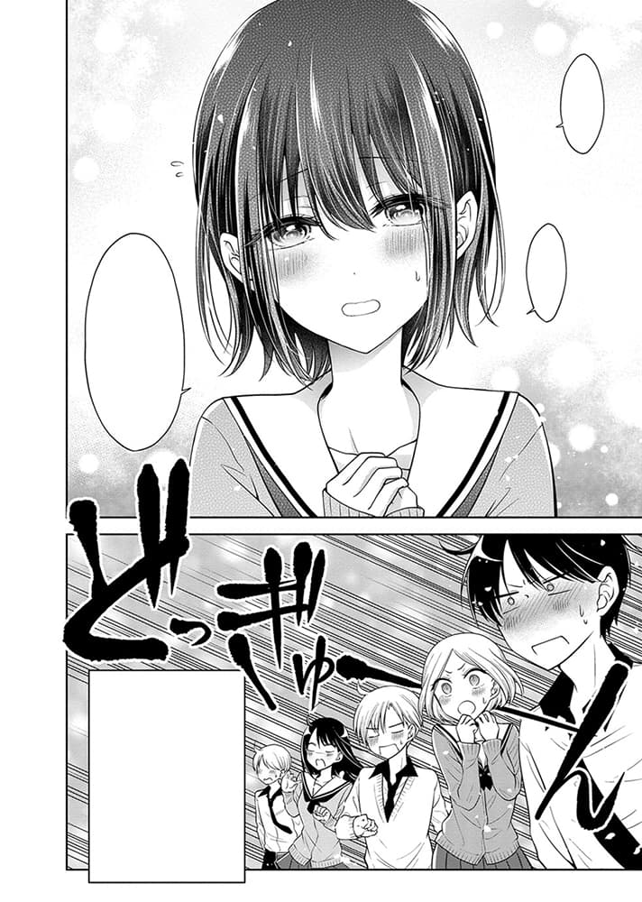 I Think I Turned My Childhood Friend Into a Girl Vol. 1