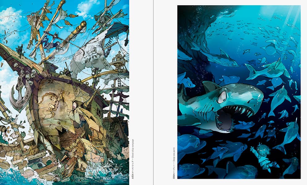 The Art of Posuka Demizu