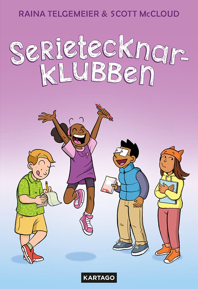Serietecknarklubben