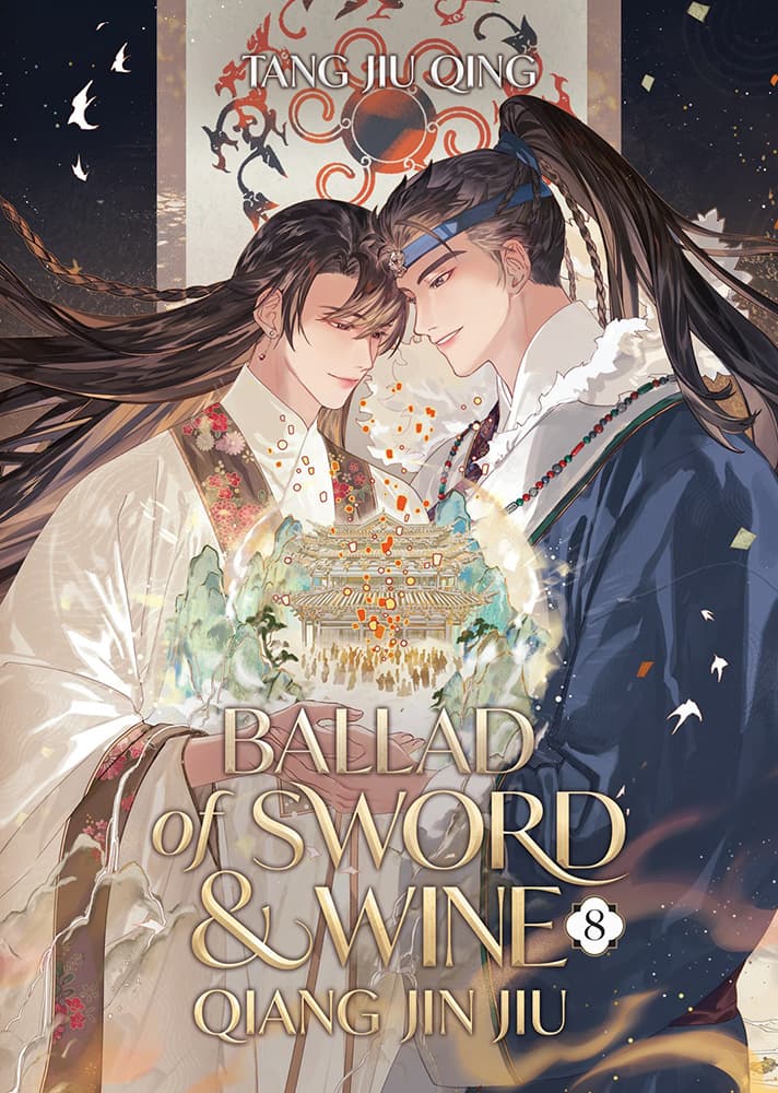 Ballad of Sword and Wine: Qiang Jin Jiu Vol 8