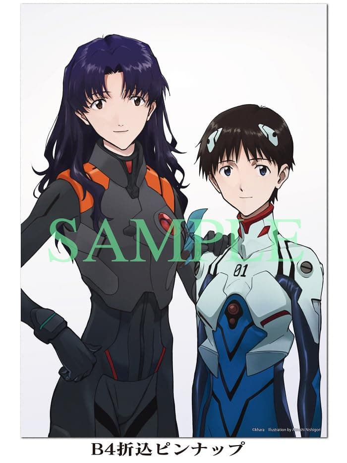 Evangelion 3.0 + 1.0 Thrice Upon a Time Theatrical Version Complete Record