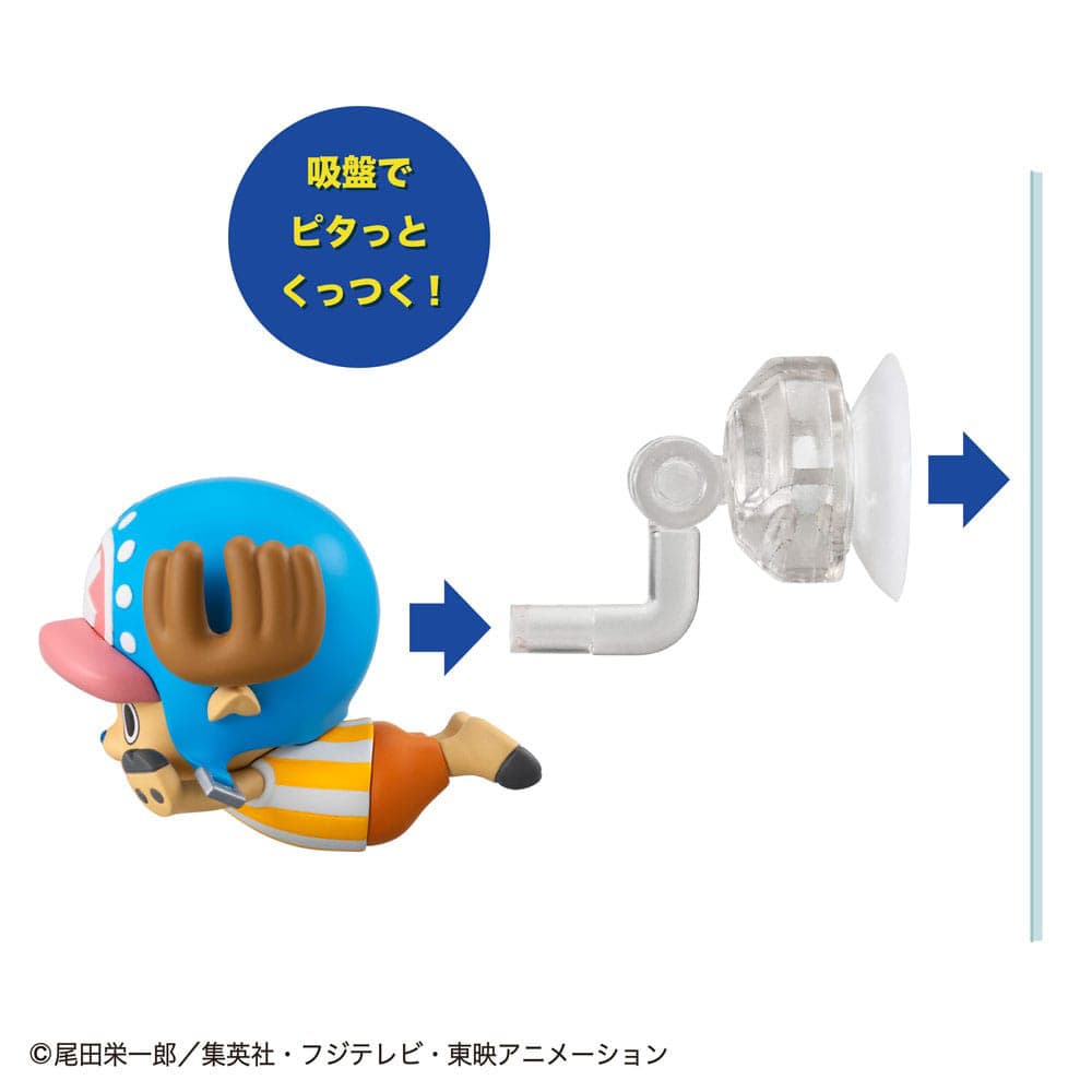 One Piece Tobimasu Blind Box Trading Figure