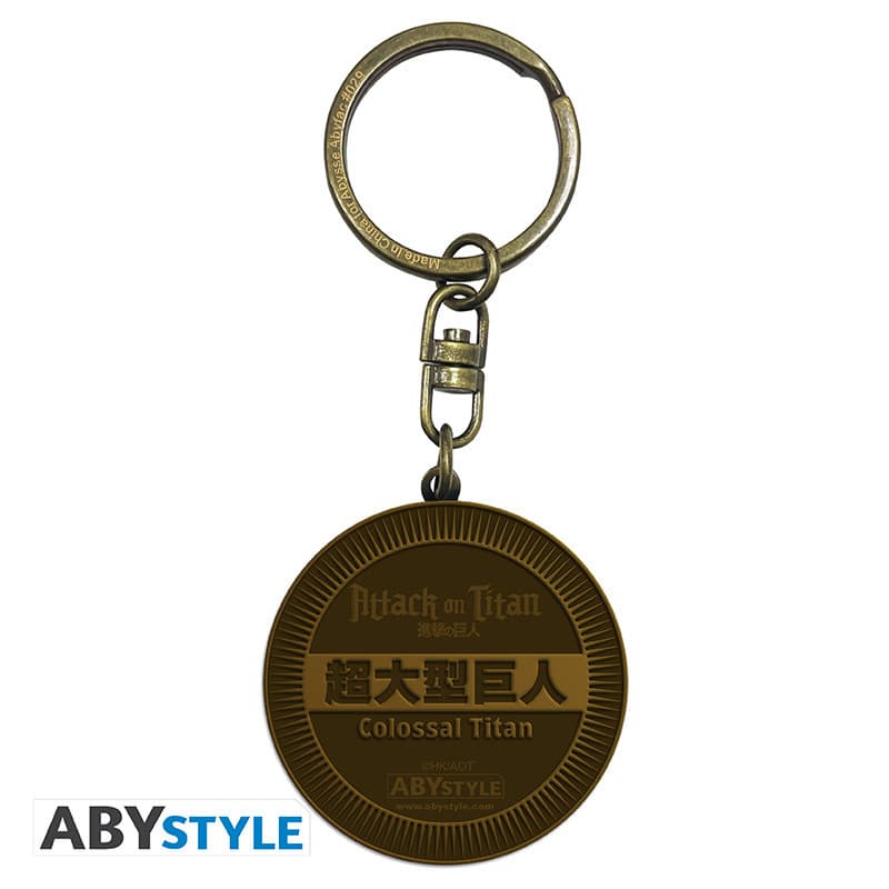 Colossal Titan Medallion Keychain