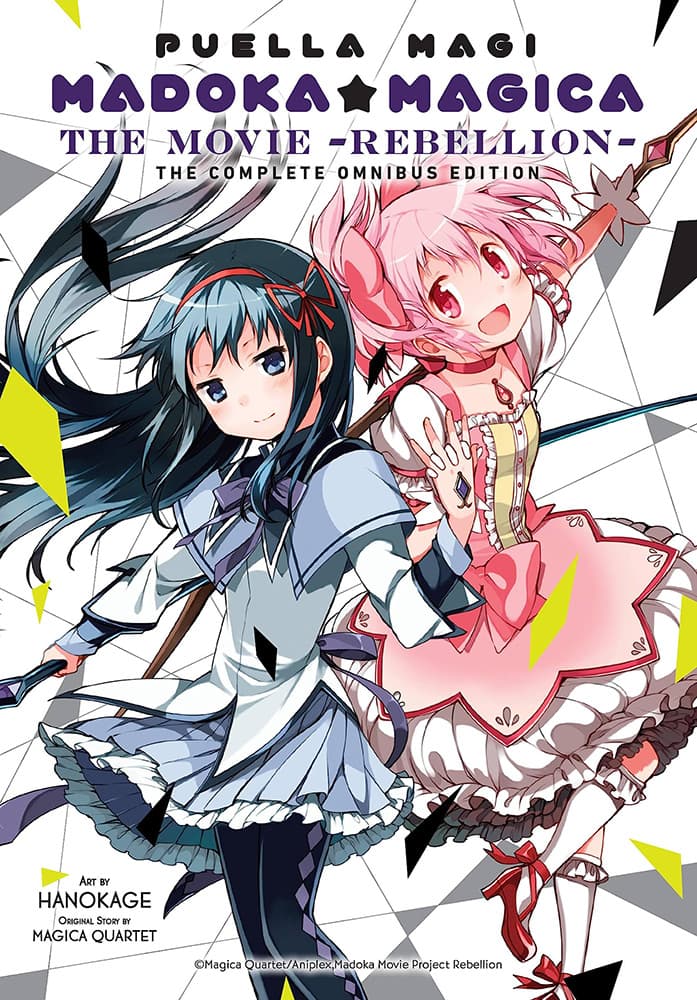 Puella Magi Madoka Magica: The Movie -Rebellion- The Complete Omnibus Edition