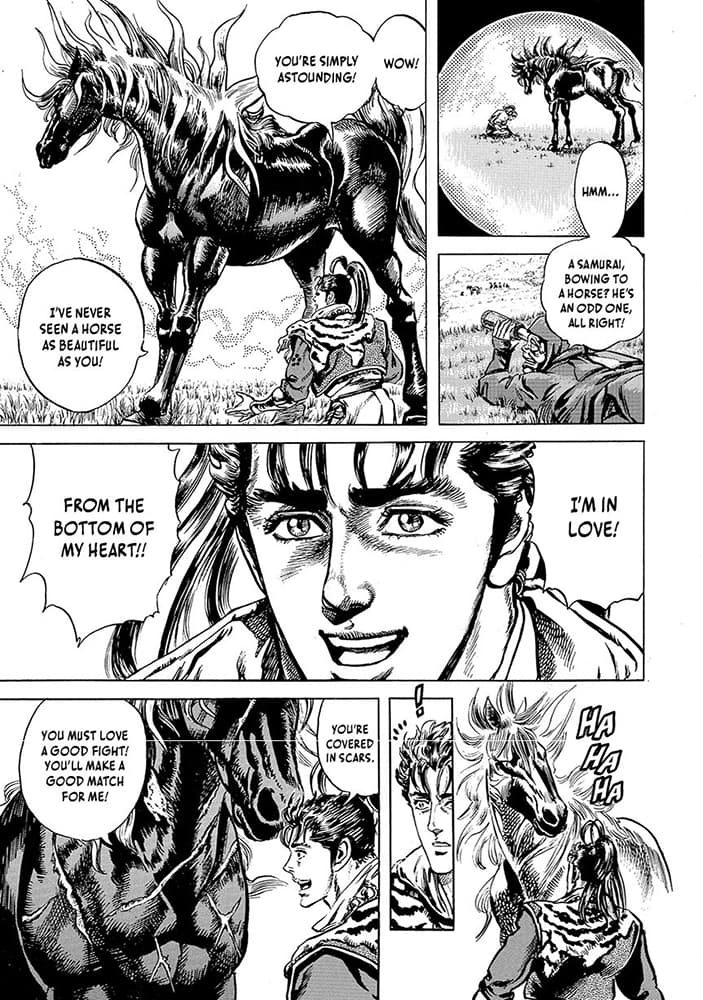 The Magnificent Bastard 1: The Legend of Keiji