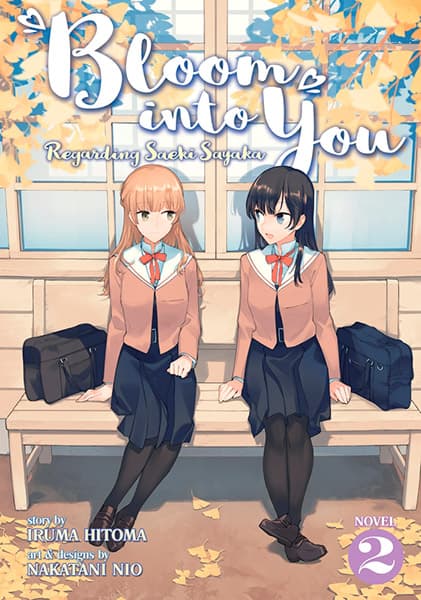 Bloom into You Light Novel Vol 2