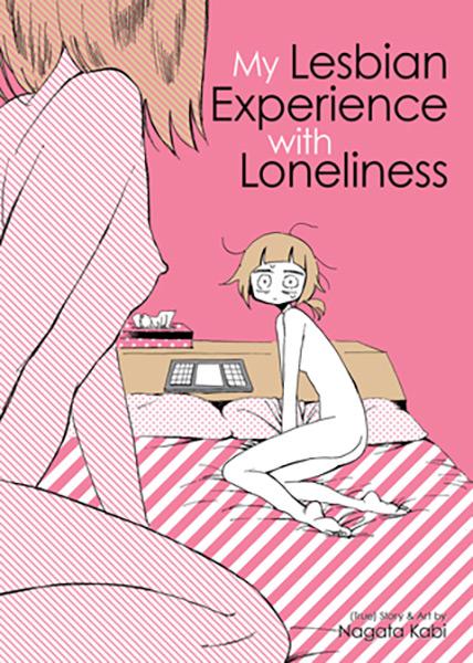 My Lesbian Experience With Loneliness Kabi Nagata Science Fiction